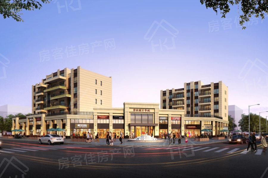 碧桂园·翡翠公馆看房电话:0724-6800600 碧桂园·翡翠公馆看房电话:0724-6800600