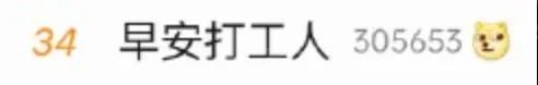 诺思·幸福城看房电话：0724-6800600