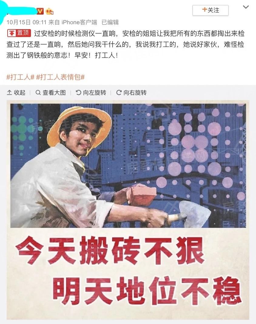诺思·幸福城看房电话:0724-6800600 诺思·幸福城看房电话:0724-6800600