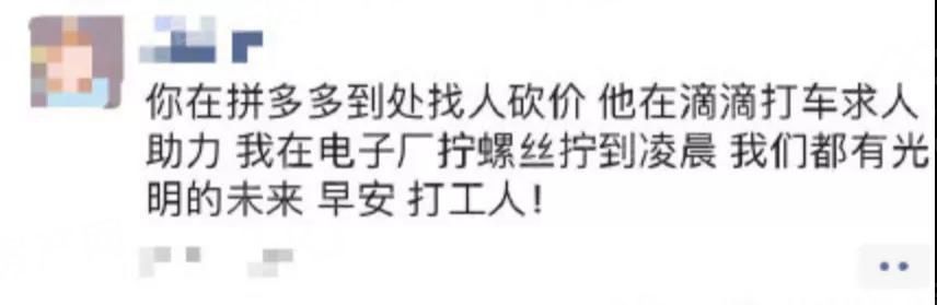 诺思·幸福城看房电话:0724-6800600 诺思·幸福城看房电话:0724-6800600