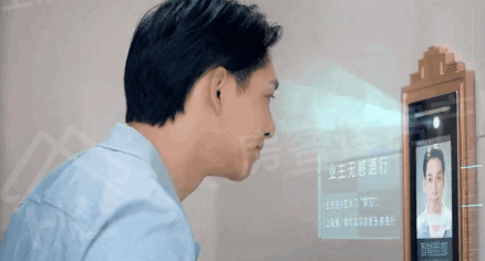 恒大云湖上苑 恒大云湖上苑
