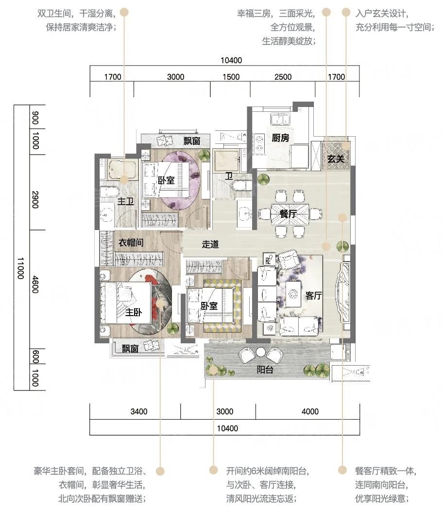 实地·紫薇雅著看房电话:0724-6800600 实地·紫薇雅著看房电话:0724-6800600