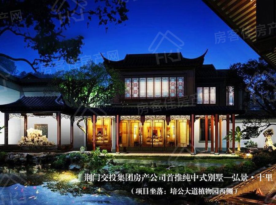 伊电·弘景十里看房电话:0724-6800600 伊电·弘景十里看房电话:0724-6800600