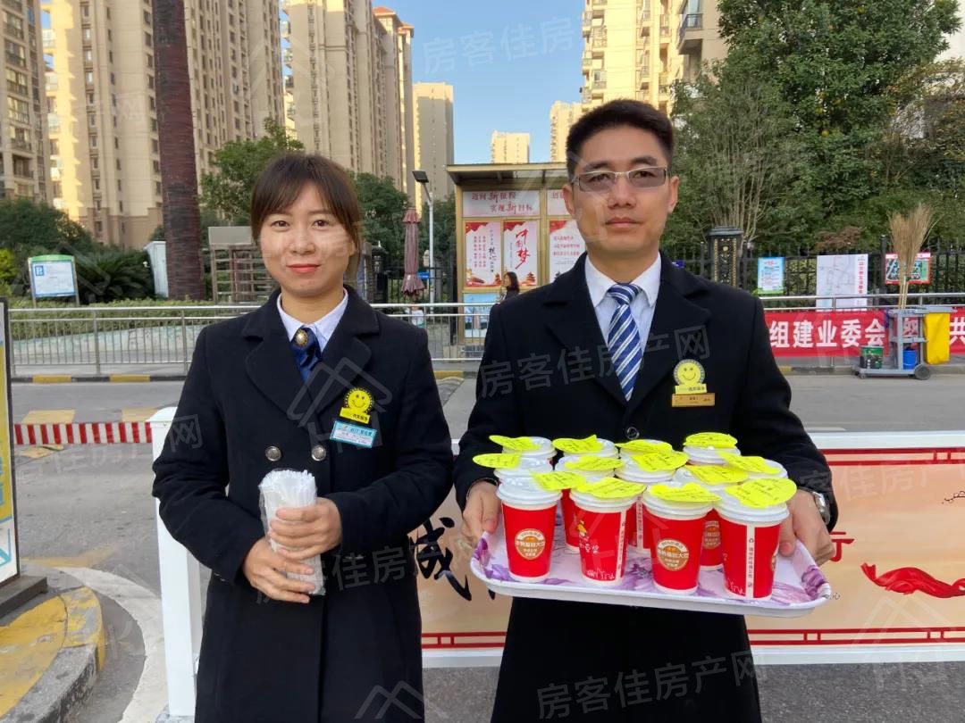 房产咨询电话：0724-6800600