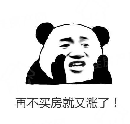 泓博·世纪首府看房电话:0724-6800600 泓博·世纪首府看房电话:0724-6800600