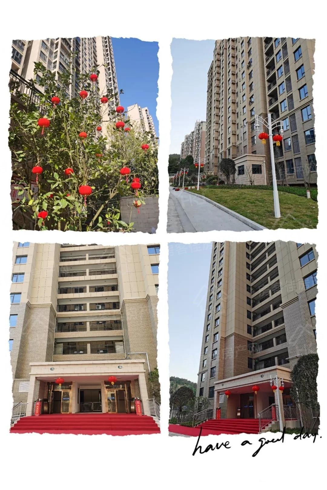 长龙中央公园 长龙中央公园