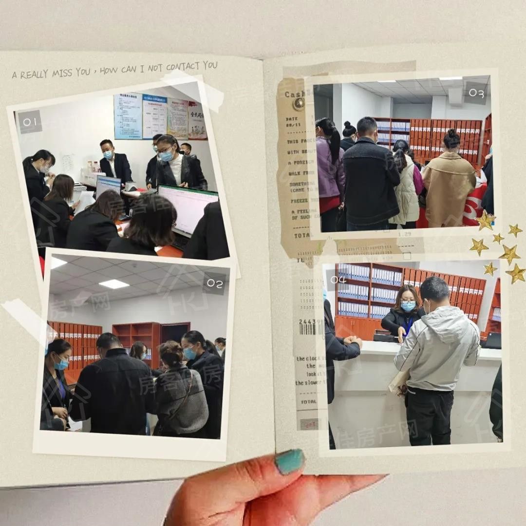 长龙中央公园 长龙中央公园