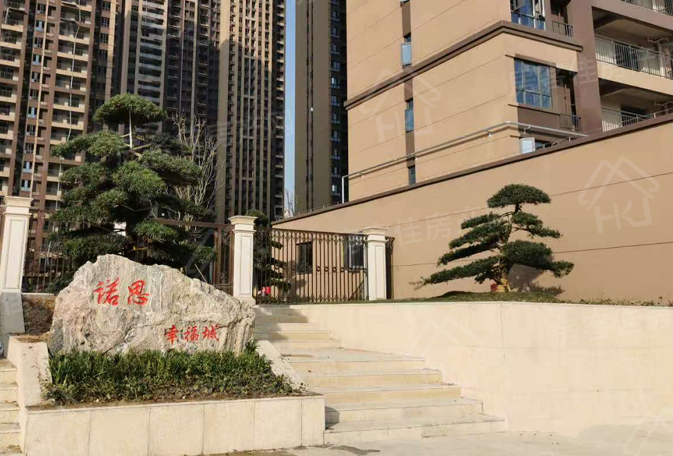 诺思·幸福城看房电话:0724-6800600 诺思·幸福城看房电话:0724-6800600