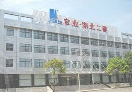 泓博·世纪首府看房电话:0724-6800600 泓博·世纪首府看房电话:0724-6800600