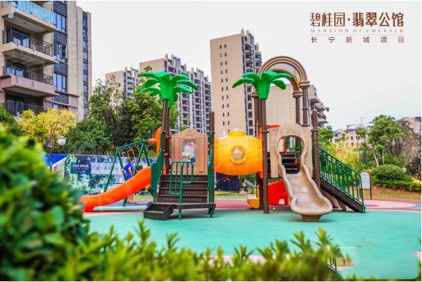 碧桂园翡翠公馆 碧桂园翡翠公馆