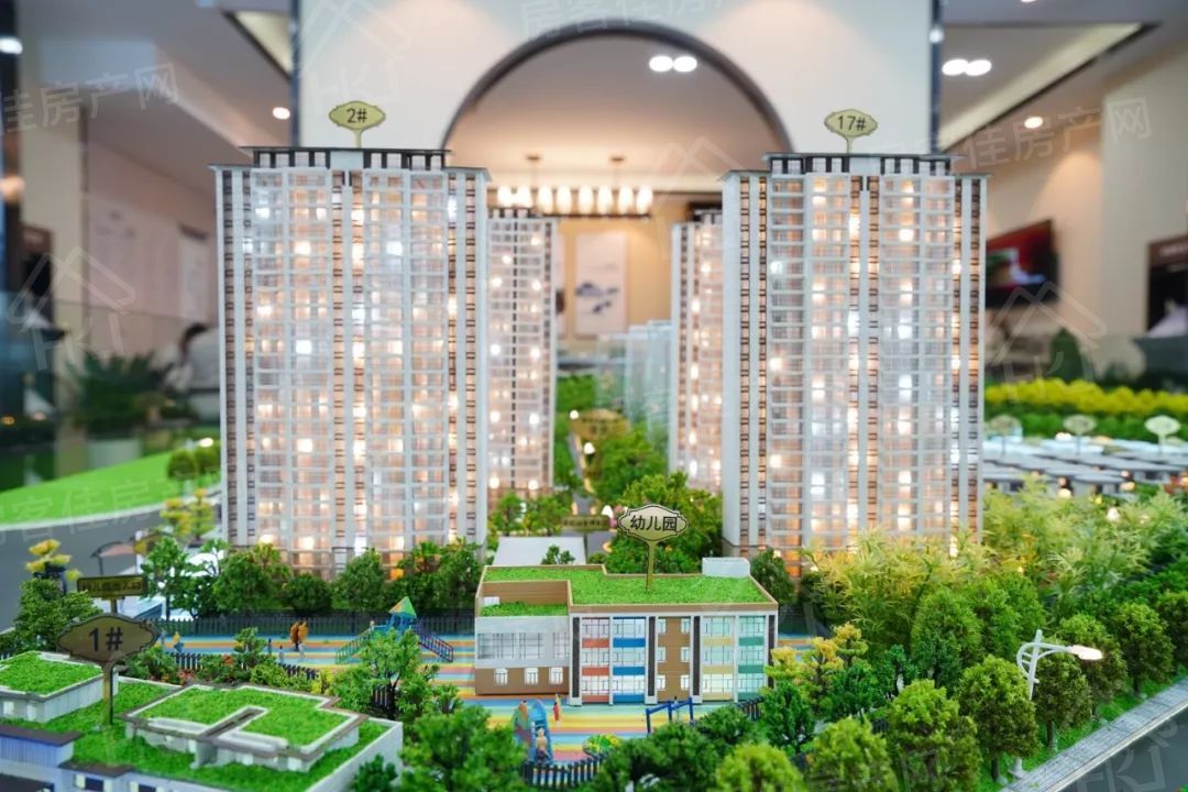 碧桂园楚悦台 碧桂园楚悦台