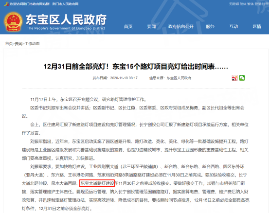 紫薇雅著 紫薇雅著