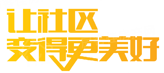 中建壹品璟苑看房电话:0724-6800600 中建壹品璟苑看房电话:0724-6800600