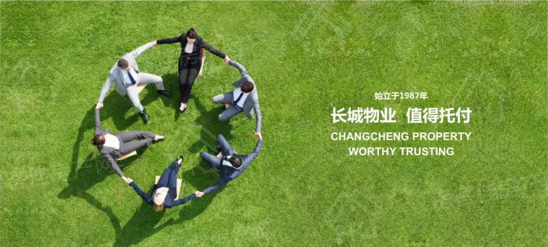 中建壹品璟苑看房电话:0724-6800600 中建壹品璟苑看房电话:0724-6800600