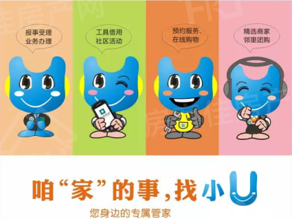 中建壹品璟苑看房电话:0724-6800600 中建壹品璟苑看房电话:0724-6800600