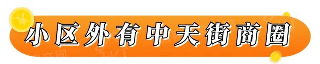 泓博·世纪首府看房电话:0724-6800600 泓博·世纪首府看房电话:0724-6800600