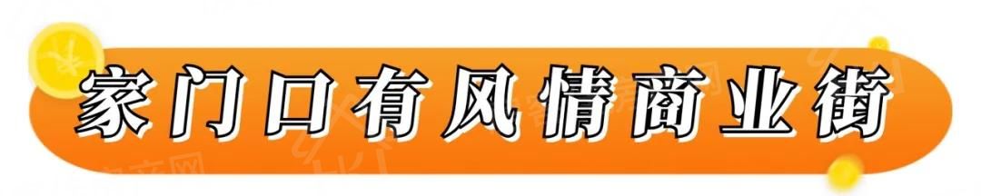 泓博·世纪首府看房电话:0724-6800600 泓博·世纪首府看房电话:0724-6800600