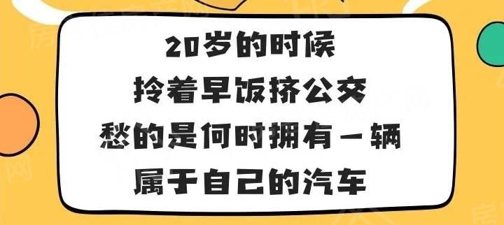 泓博·世纪首府看房电话:0724-6800600 泓博·世纪首府看房电话:0724-6800600