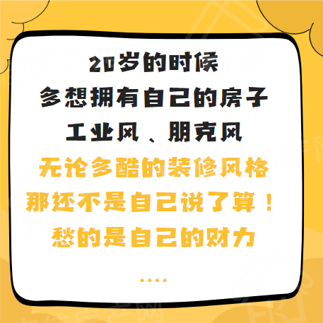 泓博·世纪首府看房电话:0724-6800600 泓博·世纪首府看房电话:0724-6800600