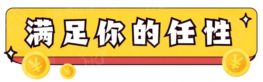 泓博·世纪首府看房电话:0724-6800600 泓博·世纪首府看房电话:0724-6800600