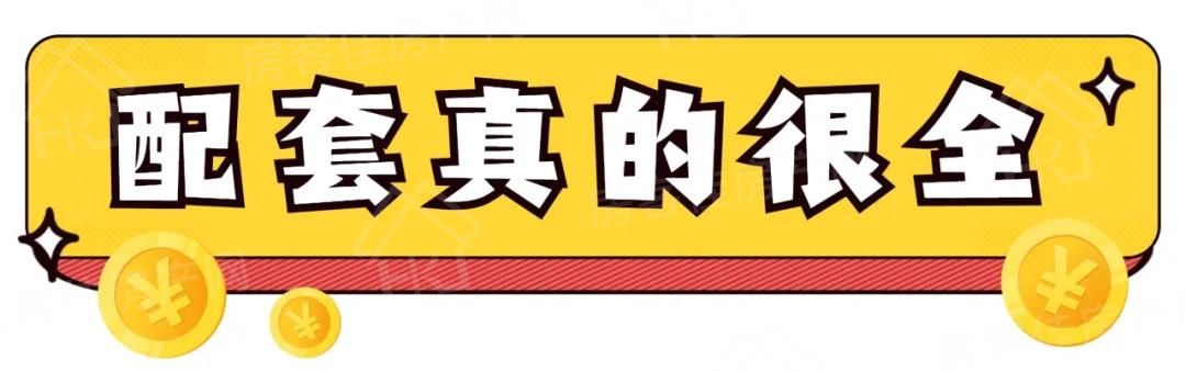 泓博·世纪首府看房电话:0724-6800600 泓博·世纪首府看房电话:0724-6800600
