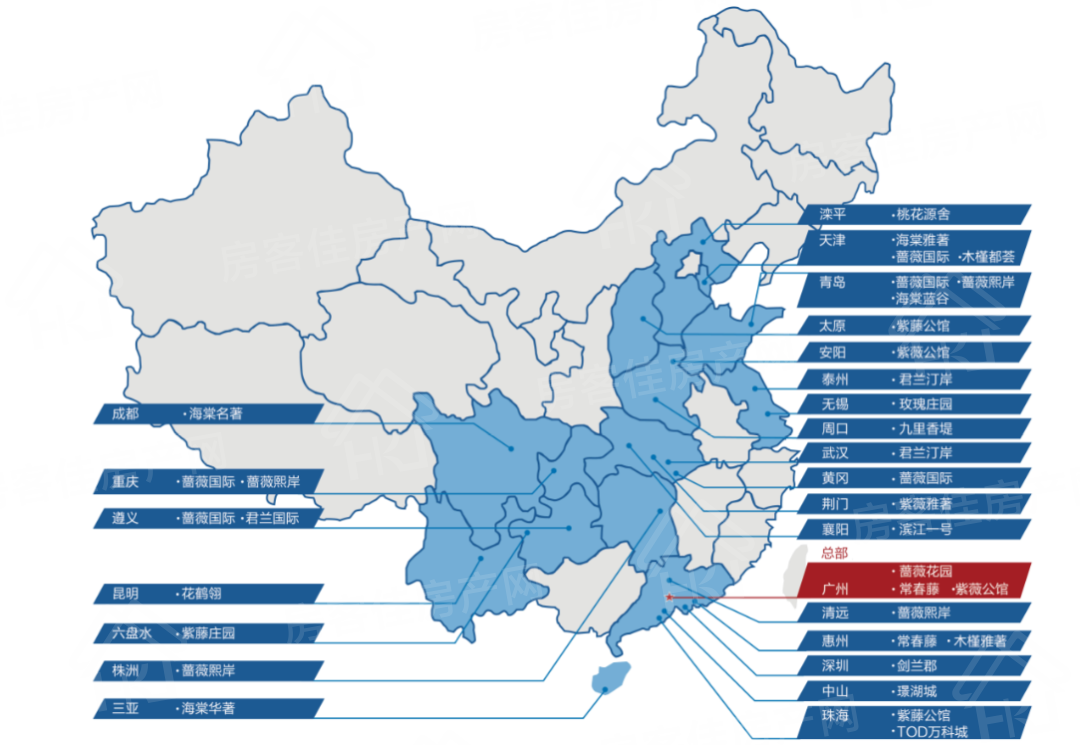 实地·紫薇雅著看房电话:0724-6800600 实地·紫薇雅著看房电话:0724-6800600