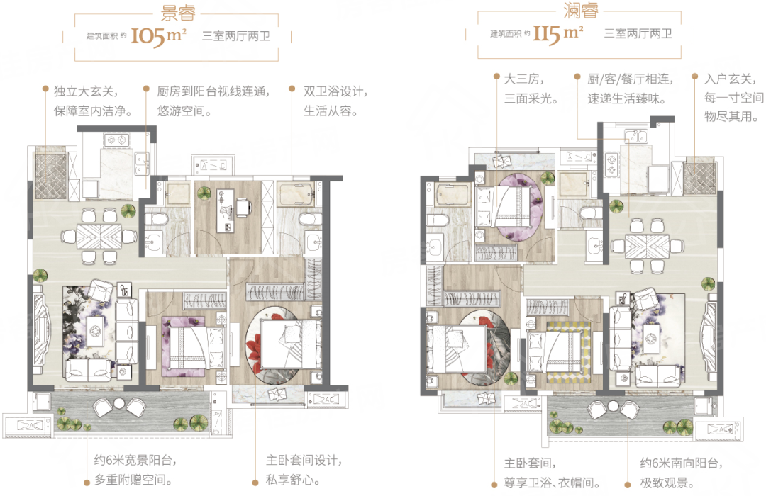 实地·紫薇雅著看房电话:0724-6800600 实地·紫薇雅著看房电话:0724-6800600