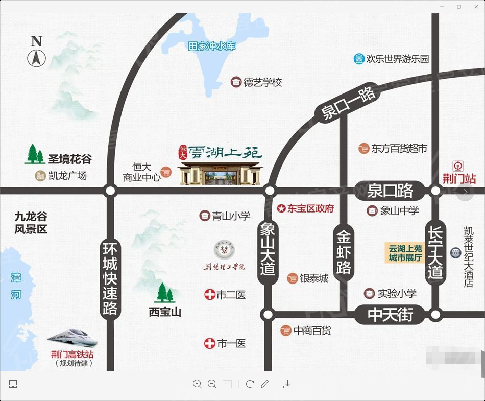 恒大云湖上苑区位图 恒大云湖上苑区位图