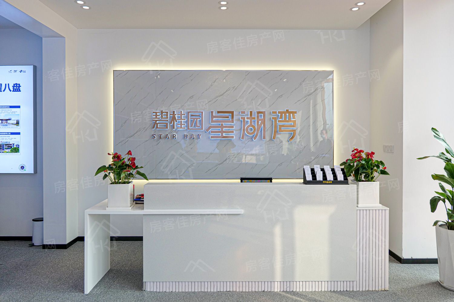 荆门碧桂园星湖湾城市展厅 荆门碧桂园星湖湾城市展厅