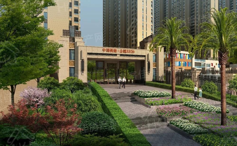 中国铁建·公园3326效果图 中国铁建·公园3326效果图