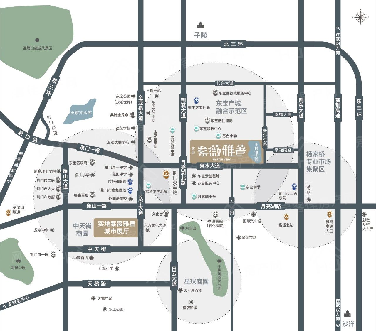 实地·紫薇雅著区位图