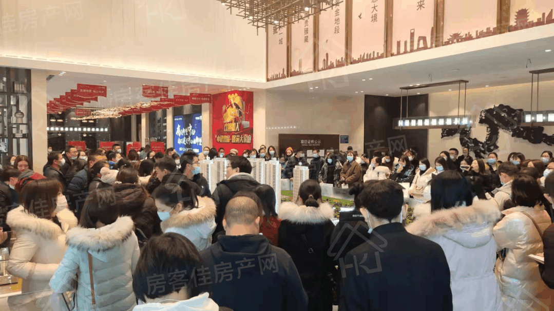 现场看房实景图 现场看房实景图