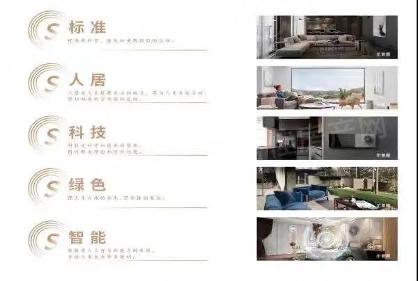 建筑材质 建筑材质