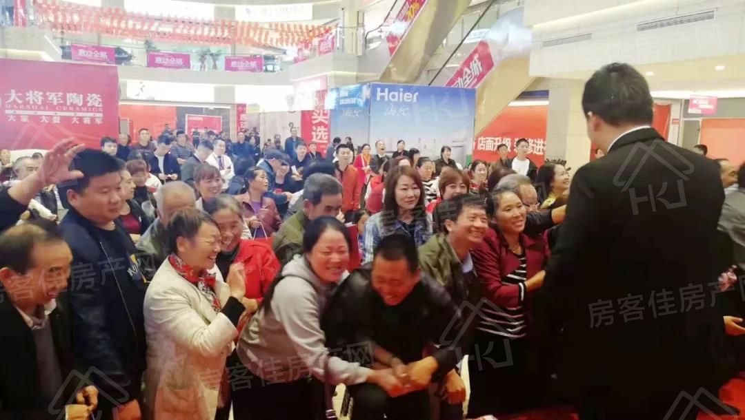 现场实拍 现场实拍