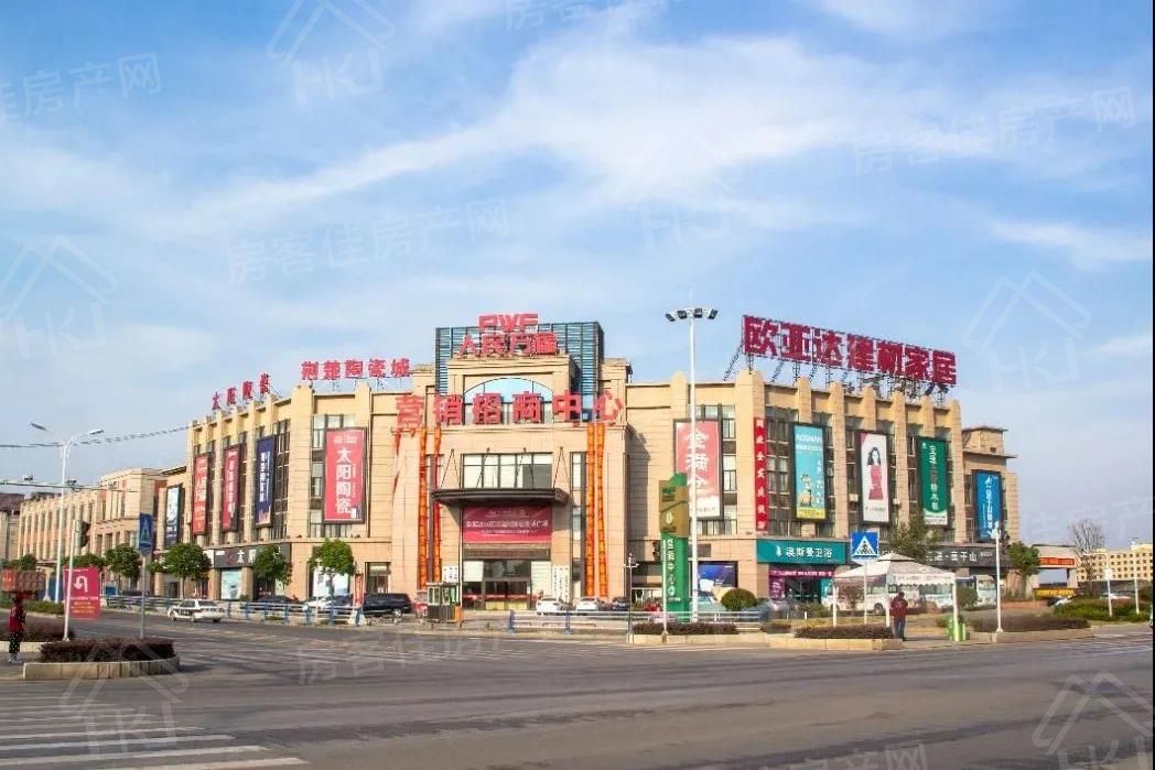 人民万福实拍图 人民万福实拍图