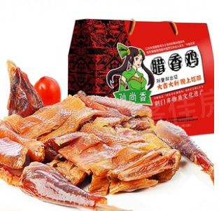 孙尚香腊香鸡 孙尚香腊香鸡