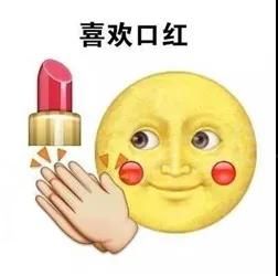 荆门恒大云湖上苑 荆门恒大云湖上苑