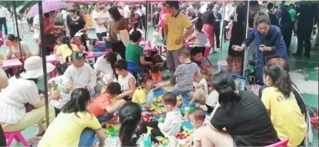 亲子游戏 亲子游戏