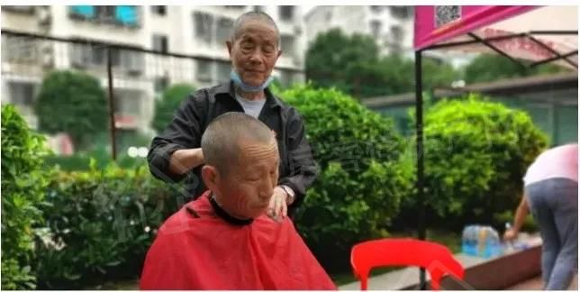 便民服务 便民服务
