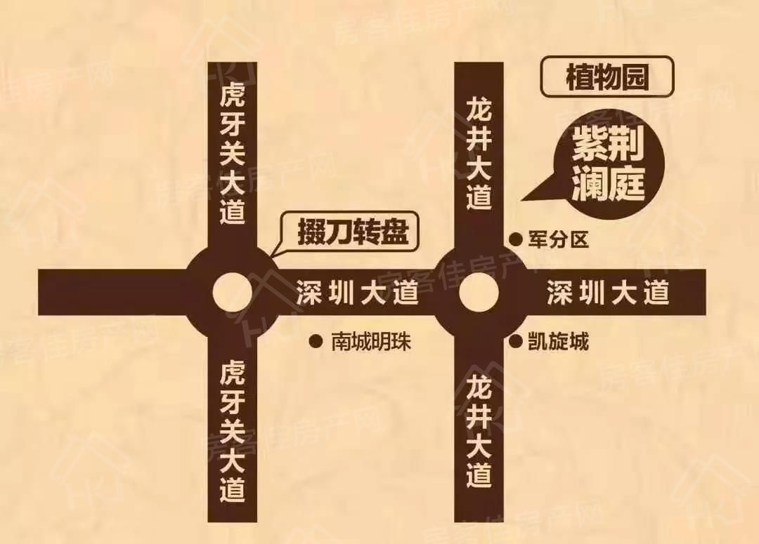 紫荆澜庭户型图 紫荆澜庭户型图