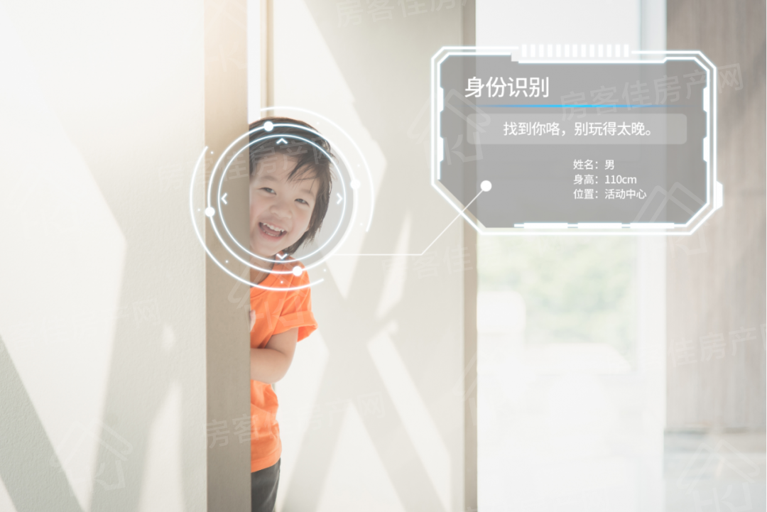 实地·紫薇雅著智能场景示意图 实地·紫薇雅著智能场景示意图