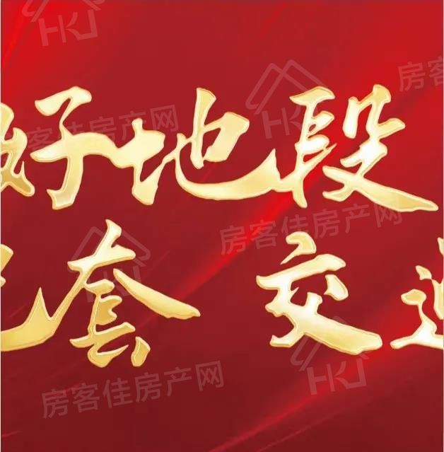 泓博•世纪首府 泓博•世纪首府