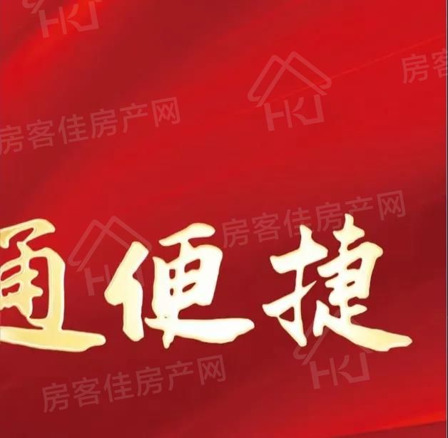 泓博•世纪首府 泓博•世纪首府