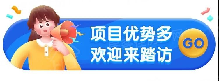 泓博•世纪首府 泓博•世纪首府