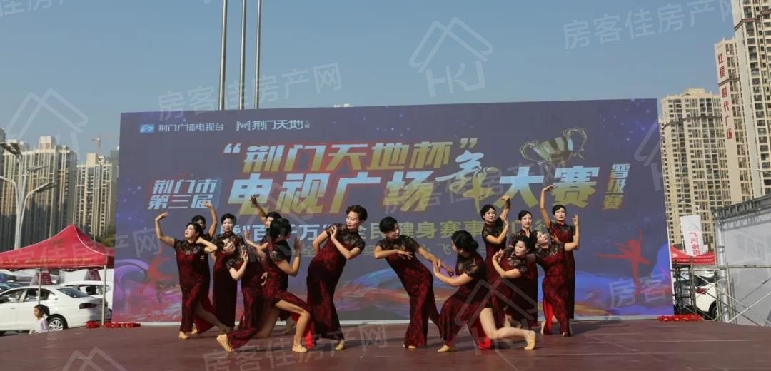 “荆门天地”杯活动现场图 “荆门天地”杯活动现场图