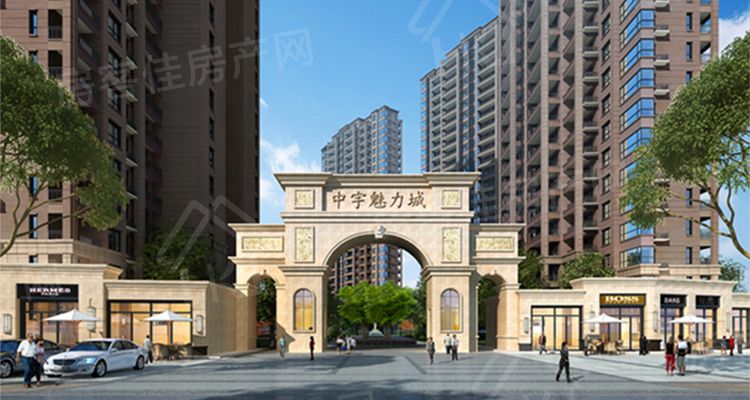 中宇魅力城 中宇魅力城