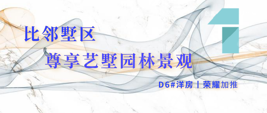 洋丰凤凰香醍 洋丰凤凰香醍