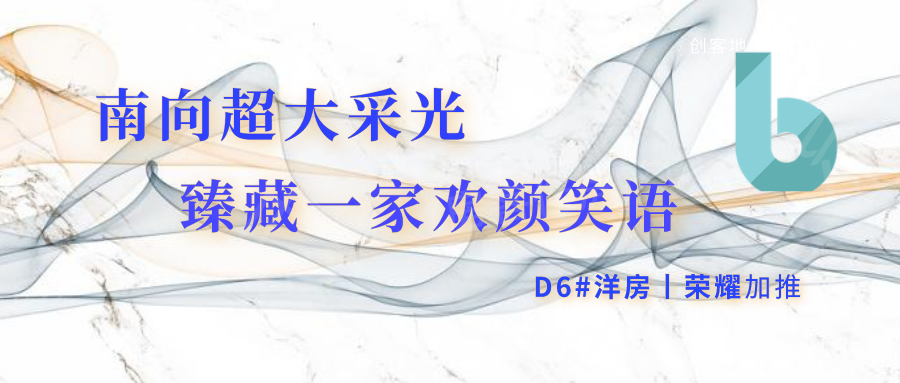 洋丰凤凰香醍 洋丰凤凰香醍