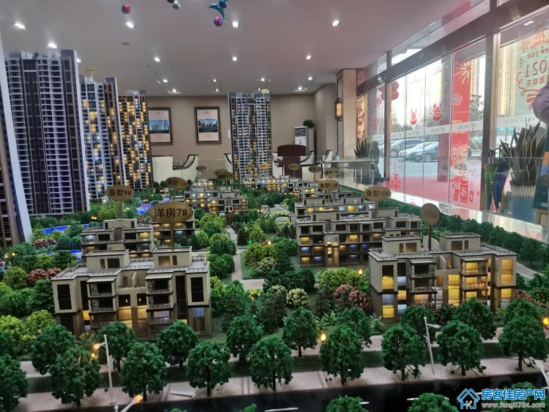 紫荆澜庭项目售楼处实景照 紫荆澜庭项目售楼处实景照