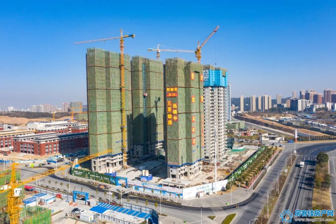荆翰苑现场实拍图